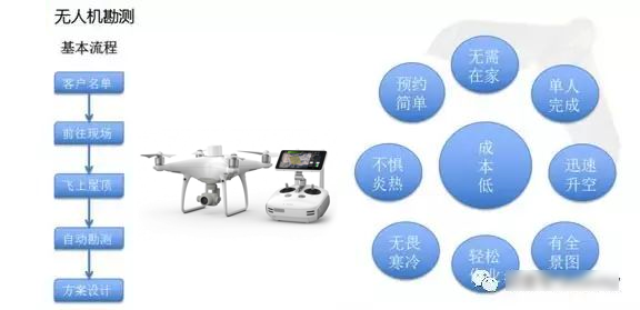 圖片2.png