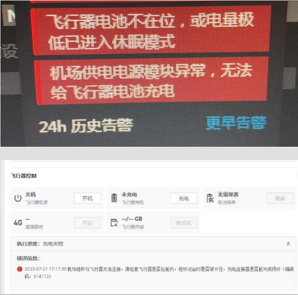 圖片5.png